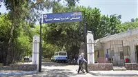 بالأسعار: وزير الصحة يصدق على قائمة محدثة للمستشفيات النفسية وعلاج الإدمان