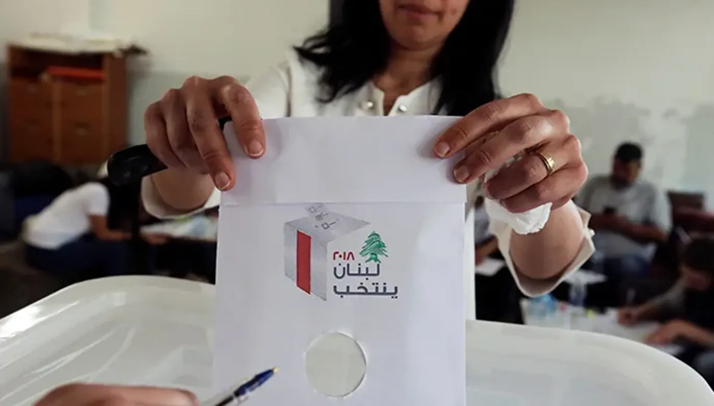 تغيرات في تركيبة الأحزاب | النهار تغيرات في تركيبة الأحزاب | النهار
