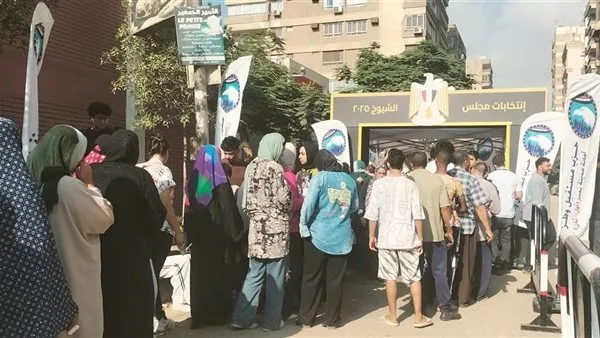 يستجيبون لنداء الوطن: النساء والشباب في طليعة انتخابات مجلس الشيوخ 2025