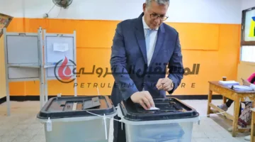 وزير البترول والثروة المعدنية يشارك في التصويت لانتخابات مجلس الشيوخ