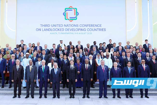 صورة تذكارية للزعماء والقادمة المشاركين في المؤتمر، 5 أغسطس 2025. (المجلس الرئاسي)