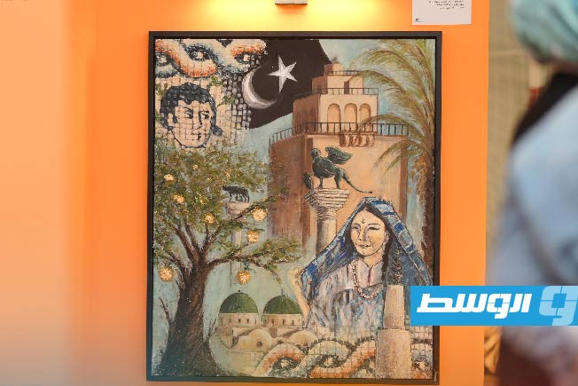 معرض «من ليبيا إلى العالم» يفتتح أبوابه في مهرجان «صيف بنغازي 2025» (فيسبوك)