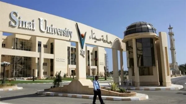 عروض خاصة للطلاب الجدد في جامعة سيناء مع تخفيضات تصل إلى 40% عروض خاصة للطلاب الجدد في جامعة سيناء مع تخفيضات تصل إلى 40%