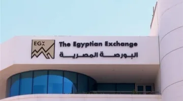 ارتفاع المؤشر الرئيسي للبورصة ليتجاوز 35 ألف نقطة لأول مرة في تاريخه.