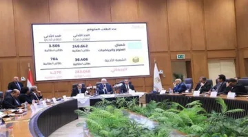 نقدم قائمة الأماكن المتاحة لشعبة علمي في تنسيق المرحلة الثانية لعام 2025.