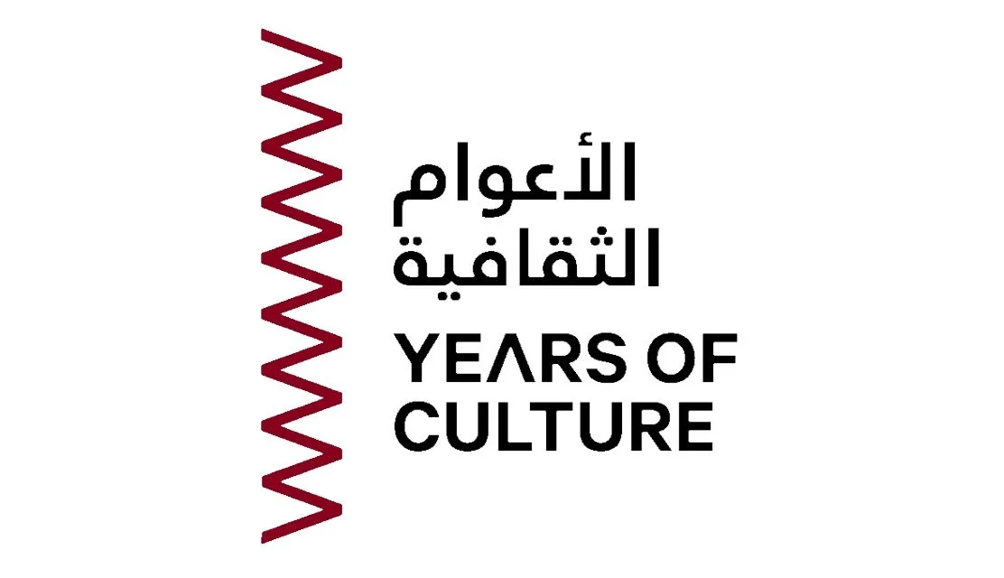 مبادرة الأعوام الثقافية تقيم حدثًا خاصًا لتكريم شريكَيْها الأرجنتين وتشيلي في هذا العام مبادرة الأعوام الثقافية تقيم حدثًا خاصًا لتكريم شريكَيْها الأرجنتين وتشيلي في هذا العام
