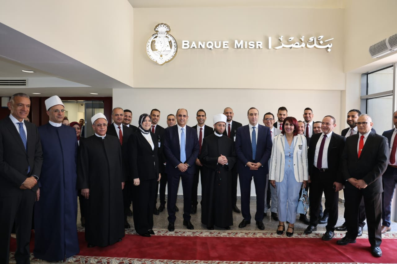 وزير الأوقاف
