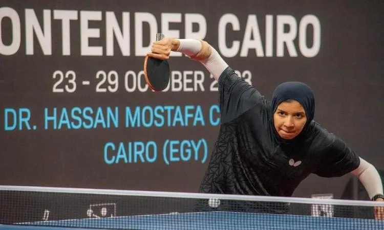 مريم يونس تتحدى نور صلاح في المباراة النهائية لكأس إفريقيا لتنس الطاولة مريم يونس تتحدى نور صلاح في المباراة النهائية لكأس إفريقيا لتنس الطاولة