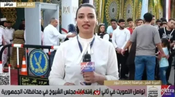 زيادة ملحوظة في الإقبال خلال اليوم الثاني من انتخابات الشيوخ بكفر الشيخ مع تعزيزات أمنية متكاملة.