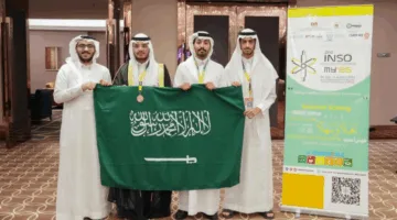 المملكة تحقق الميدالية البرونزية في الأولمبياد الدولي للعلوم النووية 2025 في ماليزيا