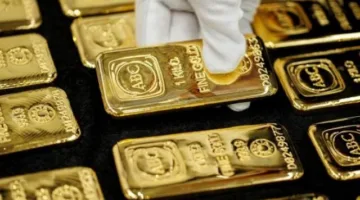 البنك المركزي يعلن عن وصول أرصدة الذهب في الاحتياطي الأجنبي إلى 13.6 مليار دولار بنهاية يوليو 2025.