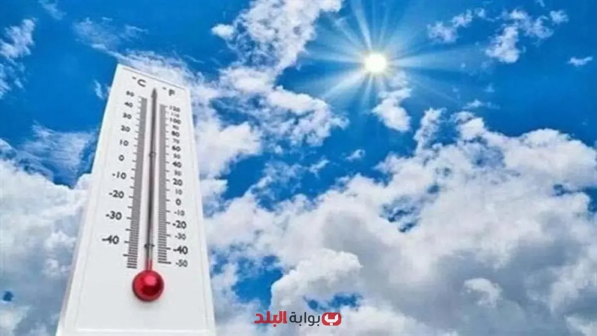 ساعات قليلة تفصلنا عن انتهاء فترة الهدنة الجوية: تعرف على توقعات الطقس في مصر اليوم الأربعاء 6 أغسطس 2025. ساعات قليلة تفصلنا عن انتهاء فترة الهدنة الجوية: تعرف على توقعات الطقس في مصر اليوم الأربعاء 6 أغسطس 2025.