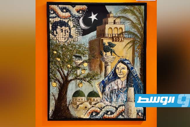 لوحة انجي الفسي «من يوسبريدس إلى برنيتشي» بالمعرض (فيسبوك)