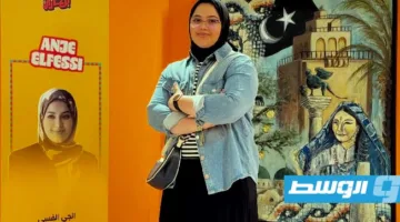 أنجي الفسي تبرز بنغازي فنياً من خلال لوحة «من يوسبريدس إلى برنيتشي»