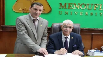 جامعة المنوفية تكشف عن نتائج نجاح برنامج بكالوريوس العلوم الصحية التطبيقية