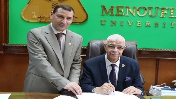 جامعة المنوفية تكشف عن نتائج نجاح برنامج بكالوريوس العلوم الصحية التطبيقية جامعة المنوفية تكشف عن نتائج نجاح برنامج بكالوريوس العلوم الصحية التطبيقية