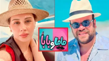 إطلاق فيلم “ماما وبابا” بطولة محمد عبد الرحمن وياسمين رئيس في دور العرض في 27 أغسطس