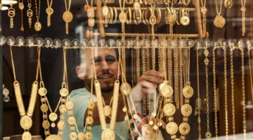 استقرار أسعار الذهب على الصعيد العالمي في ظل قوة الدولار وانتظار قرارات الاحتياطي الفيدرالي