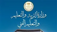 المعلمون القدامى يُثنون على قرار “التعليم” بإعادة توزيعهم بالقرب من أماكن سكنهم.