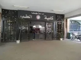 عميد كلية الطب في طنطا: ناقشنا مطالب الأطباء وطبقنا سلسلة من الإجراءات التصحيحية
