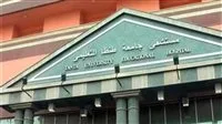 “طب طنطا”: استراتيجية متكاملة للبحث في أسباب استقالات طبيبات قسم النساء واتخاذ خطوات عاجلة.