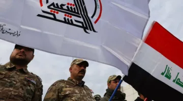 قانون التعبئة والصراع مع واشنطن