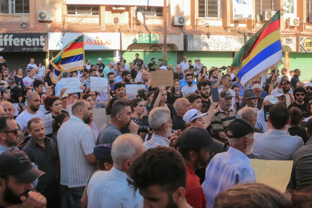 مظاهرة في السويداء (أ ف ب).