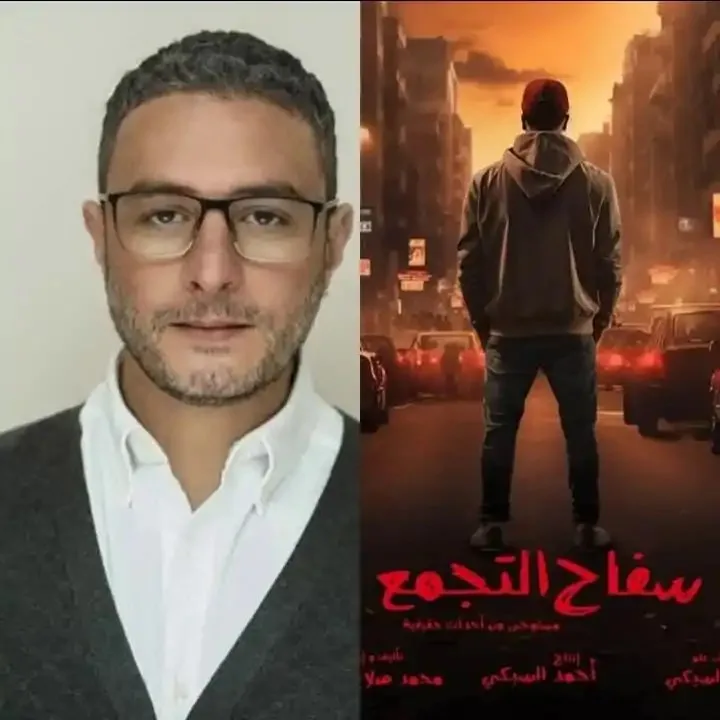 من نور الشريف إلى أحمد الفيشاوي: نجوم بارزين جسدوا شخصية “القاتل” على الشاشة.