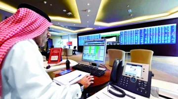 مؤشر سوق قطر المالي يختتم تداولاته بارتفاع قدره 0.33%