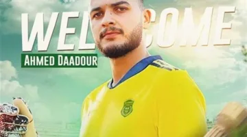 التعاقد السابع: فاركو يتفق مع دعدور
