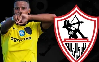 اكتشف الصفقات العشر لنادي الزمالك قبل بداية الدوري المصري الممتاز