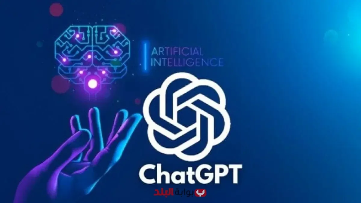 استكشاف الضيق العاطفي وأبرز التحديثات المرتقبة لـ ChatGPT التي ستحدث تحولاً في تجربة المستخدم استكشاف الضيق العاطفي وأبرز التحديثات المرتقبة لـ ChatGPT التي ستحدث تحولاً في تجربة المستخدم