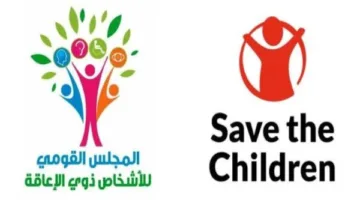 المركز الوطني للأشخاص ذوي الإعاقة يقيم معرضًا لعرض منتجاتهم في السويس