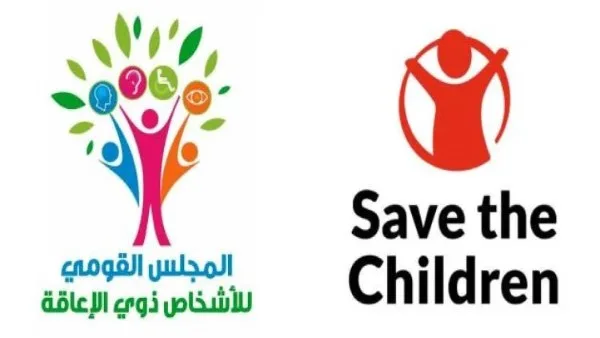 المركز الوطني للأشخاص ذوي الإعاقة يقيم معرضًا لعرض منتجاتهم في السويس