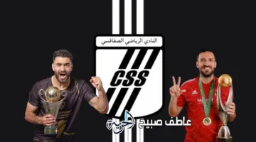 الصفاقسي يوحد نجمي الأهلي والزمالك سابقًا.. هل يكون معلول والمثلوثي دافعًا لنهضة الفريق؟