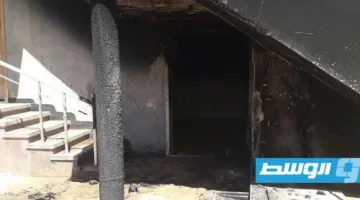 إطفاء حريق في منزل بمدينة زليتن