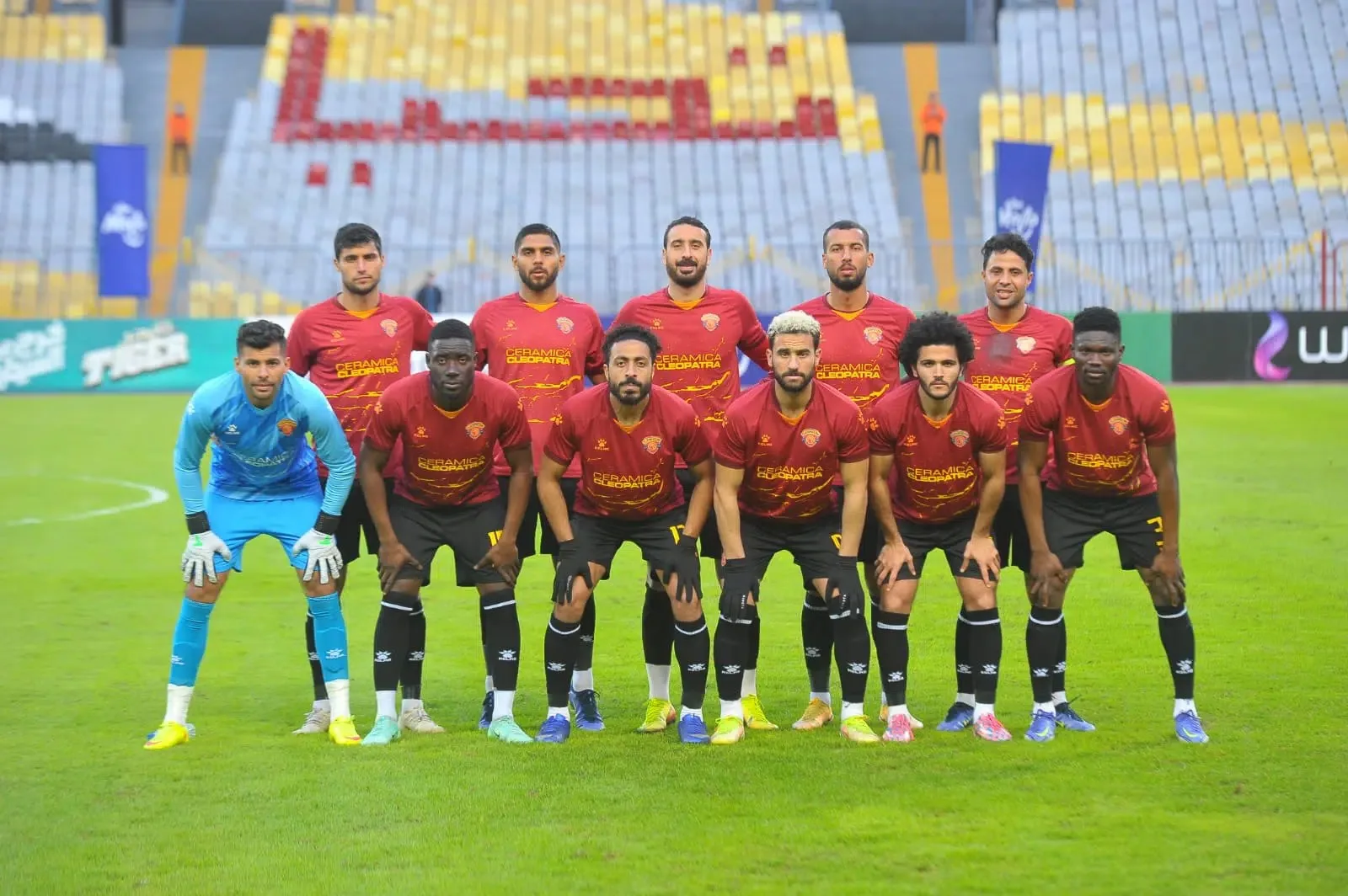 سيراميكا كليوباترا يلاقي الزمالك بتشكيلة متوازنة في بداية الدوري.. اكتشف التشكيلة المحتملة. سيراميكا كليوباترا يلاقي الزمالك بتشكيلة متوازنة في بداية الدوري.. اكتشف التشكيلة المحتملة.