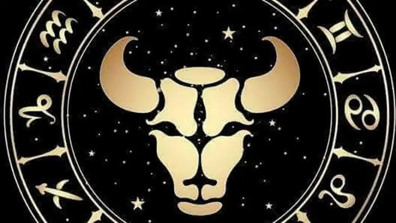 برج الثور حظك اليوم الجمعة 8 أغسطس 2025
