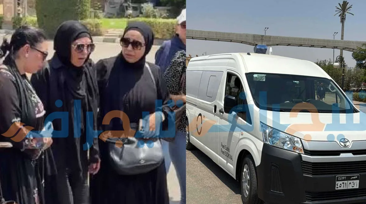ابنة سيد صادق تنهار خلال جنازته: لحظات مؤلمة من الوسط الفني (فيديو وصور) ابنة سيد صادق تنهار خلال جنازته: لحظات مؤلمة من الوسط الفني (فيديو وصور)