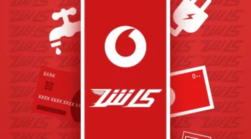 كود الاستعلام عن رصيد فودافون كاش بضغطة واحدة (تفاصيل)