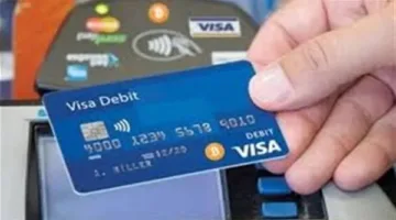 كيفية تفعيل بطاقة بريدية عبر تطبيق إنستاباي: دليل كامل للمستخدمين الجدد