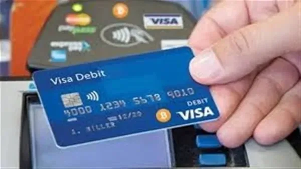 كيفية تفعيل بطاقة بريدية عبر تطبيق إنستاباي: دليل كامل للمستخدمين الجدد كيفية تفعيل بطاقة بريدية عبر تطبيق إنستاباي: دليل كامل للمستخدمين الجدد