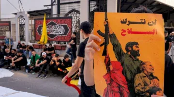 هل يتيح حزب الله للحكومة اللبنانية اتخاذ قرار حاسم بشأن السيادة لصالح الدولة؟