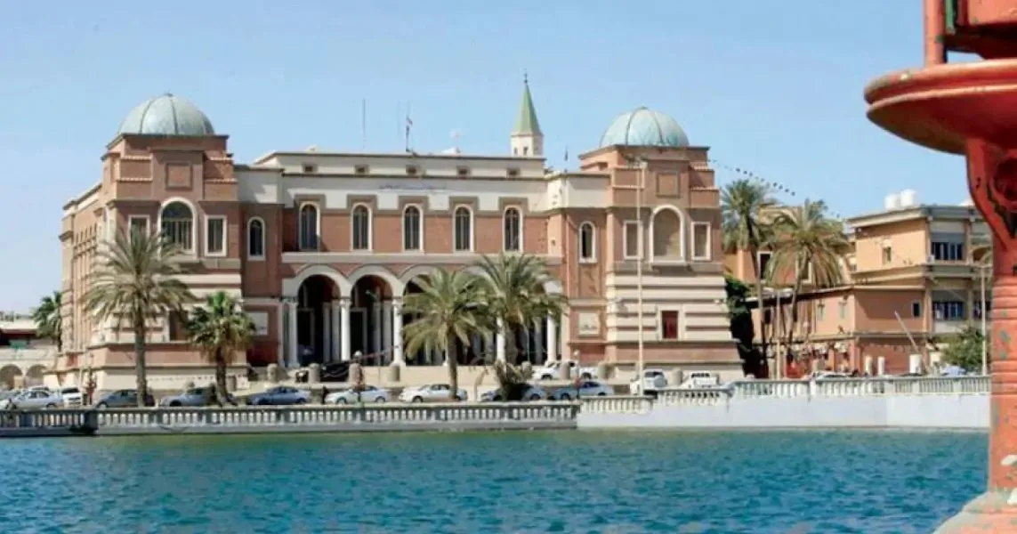 كيفية التسجيل في نظام 4000 دولار بمصرف ليبيا المركزي كيفية التسجيل في نظام 4000 دولار بمصرف ليبيا المركزي