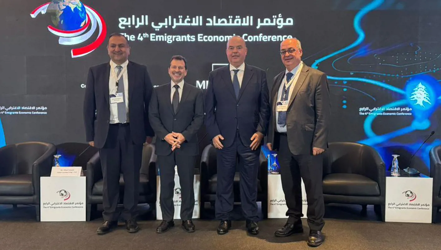 شحادة: التكنولوجيا عنصر حيوي لت revitalizing الاقتصاد اللبناني