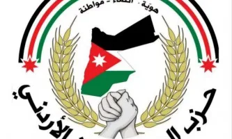 خطوة ليست مجرد حدث عابر: حزب المحافظين الأردني يعلن عن مؤتمره التأسيسي