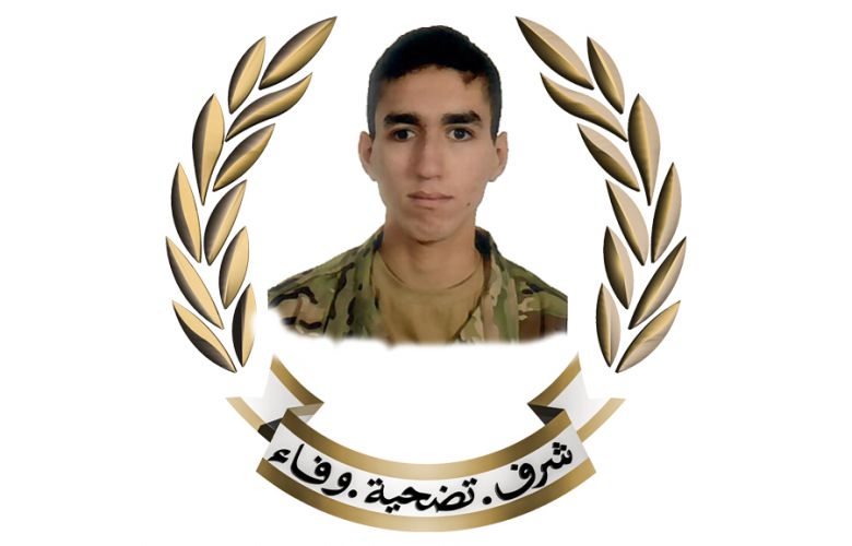 احمد فادي فاضل (الجيش اللبناني).