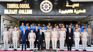 الكلية العسكرية التكنولوجية تحتفل بتخريج الدورة الثانية للمرشحين للعمل في مصلحة الطب الشرعي بوزارة العدل