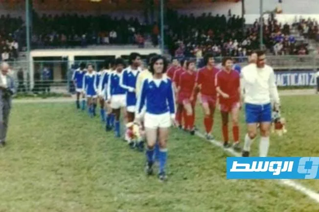 ذكريات إيطالية هلالية تعود بعد 48 عامًا تكشف عن أرشيف مواجهات «بيروجيا وريجيانا» (صور) ذكريات إيطالية هلالية تعود بعد 48 عامًا تكشف عن أرشيف مواجهات «بيروجيا وريجيانا» (صور)