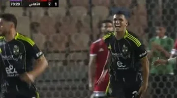 الدوري المصري الممتاز: ياسين مرعي يحرز الهدف الثاني للأهلي بتمريرة من أحمد سيد زيزو أمام مودرن سبورت